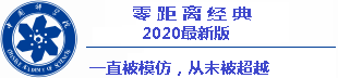 s128 daftar cantik4d slot [New Corona Bulletin] 190 new infections confirmed in Shimane Prefecture harga ring dan bola basket